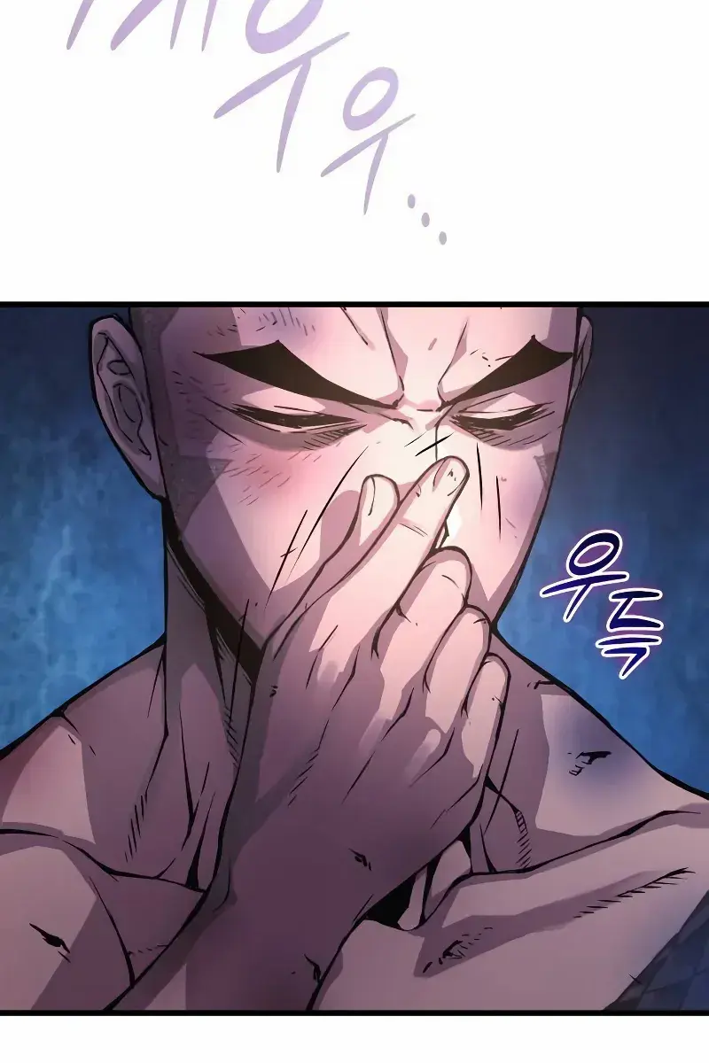 Myst, Might, Mayhem Chapter 55 Page 128