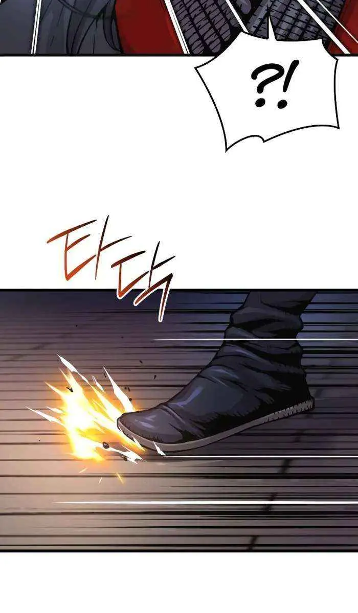 Myst, Might, Mayhem Chapter 56 Page 51