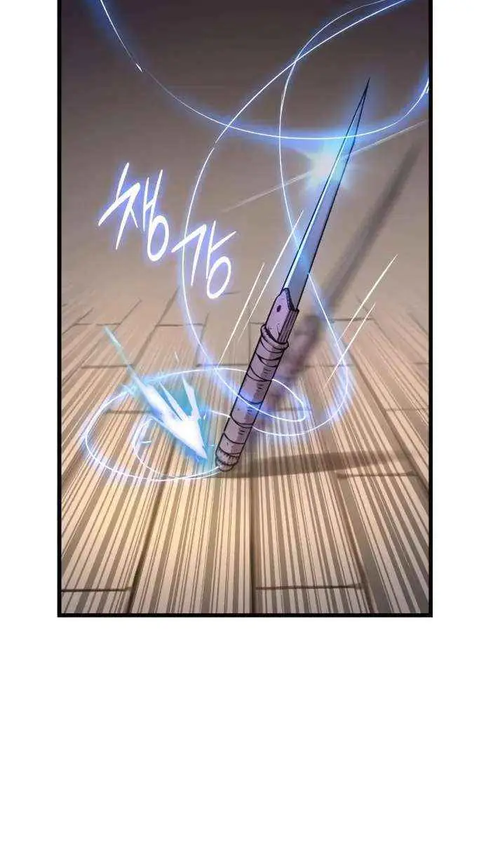 Myst, Might, Mayhem Chapter 56 Page 100