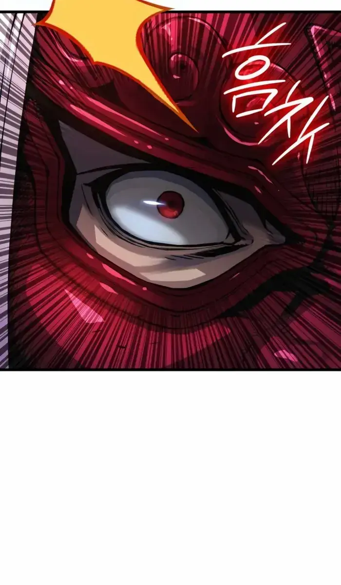Myst, Might, Mayhem Chapter 59 Page 43