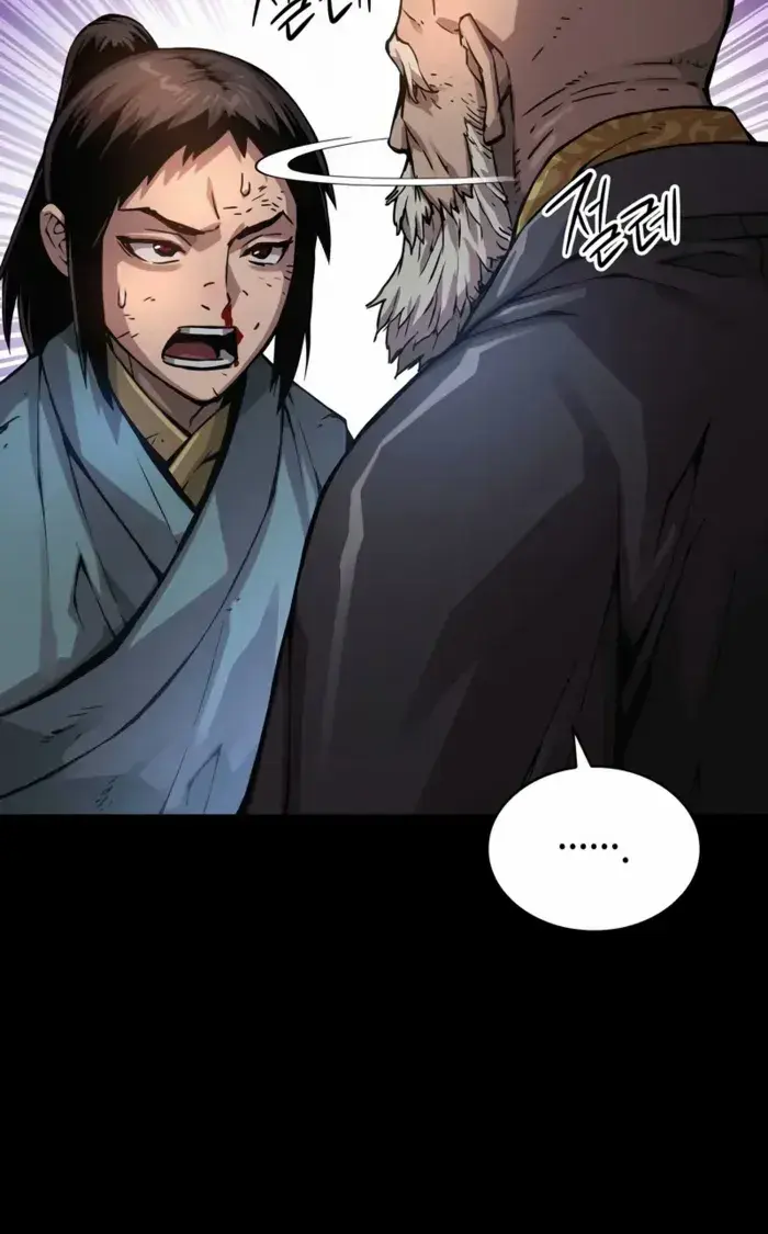 Myst, Might, Mayhem Chapter 59 Page 76