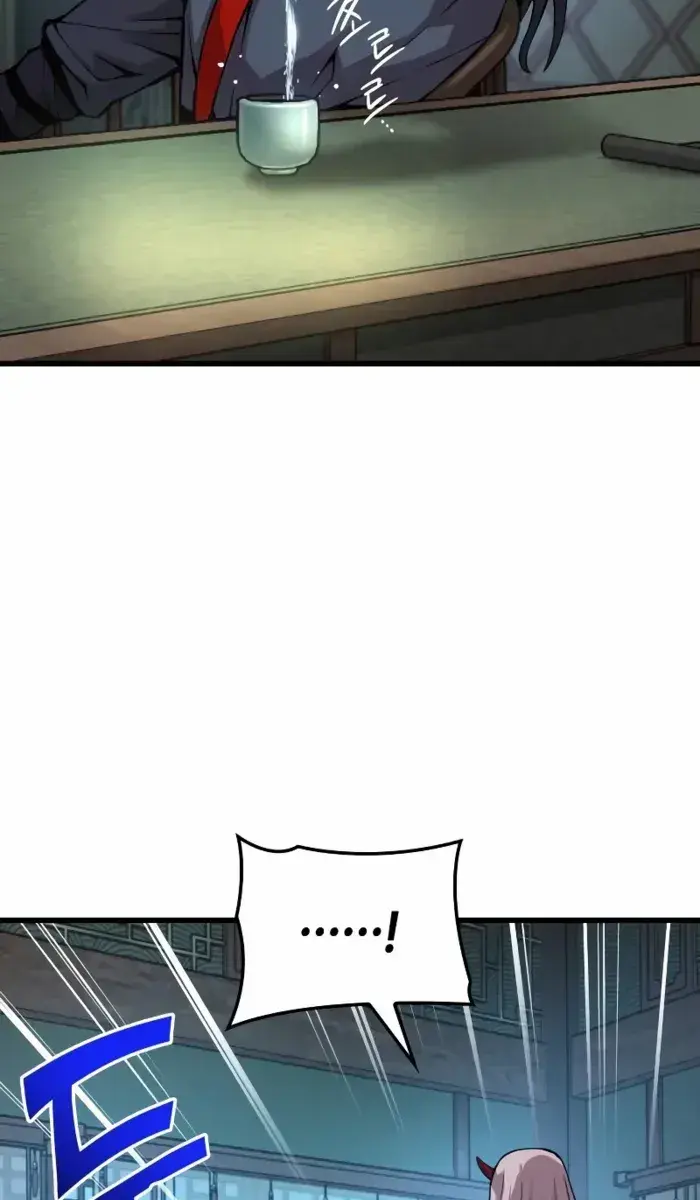 Myst, Might, Mayhem Chapter 60 Page 32