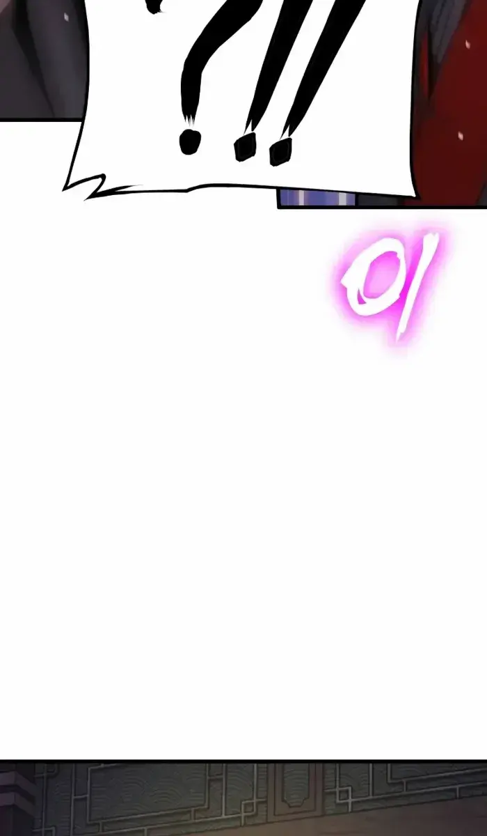 Myst, Might, Mayhem Chapter 60 Page 105