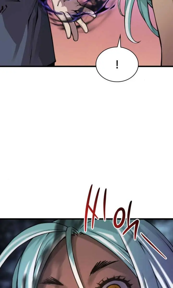 Myst, Might, Mayhem Chapter 62 Page 85