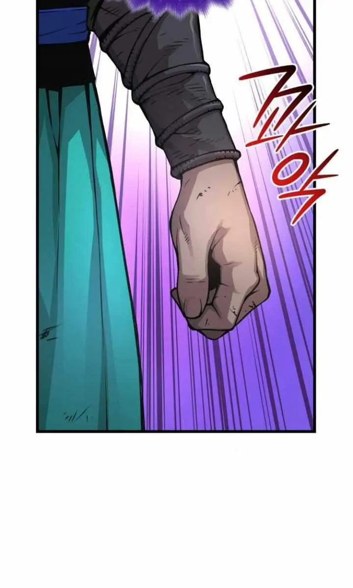 Myst, Might, Mayhem Chapter 65 Page 116