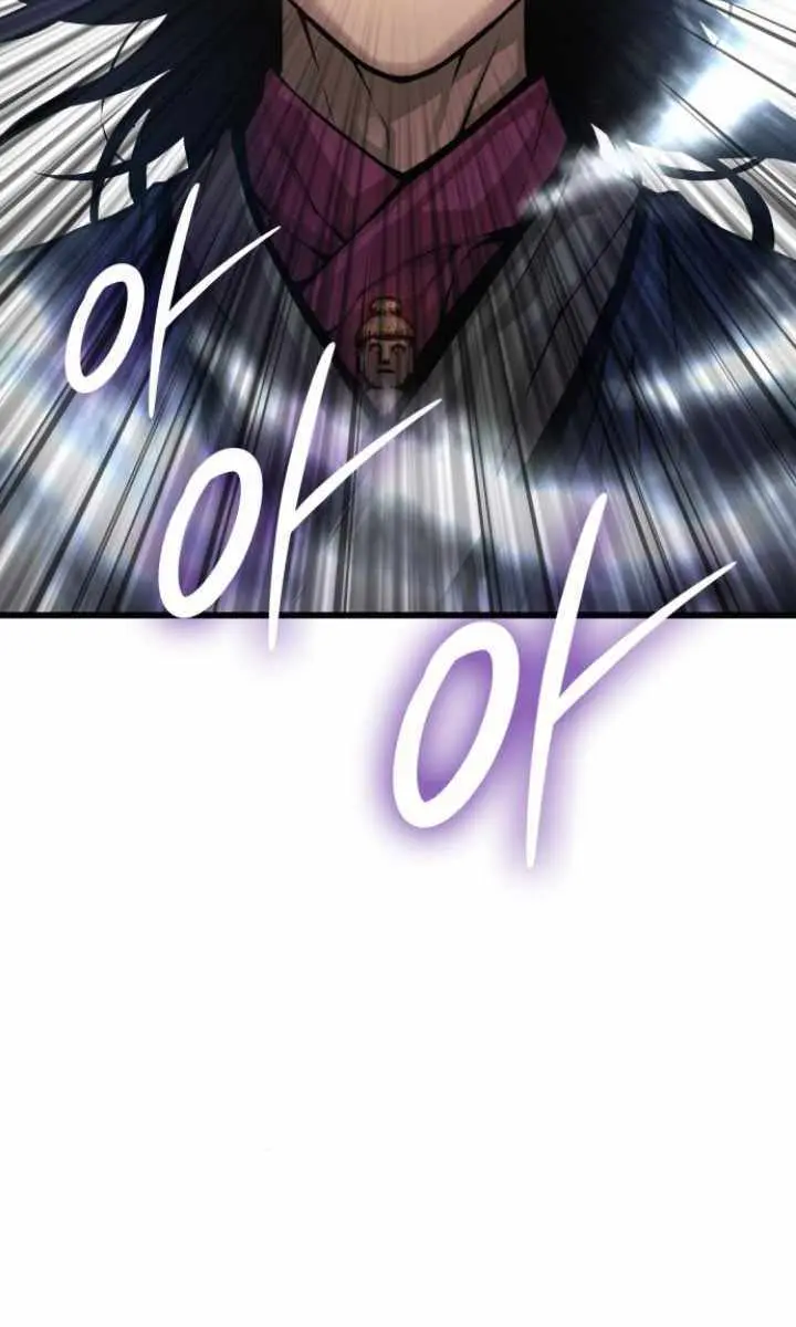 Myst, Might, Mayhem Chapter 68 Page 67