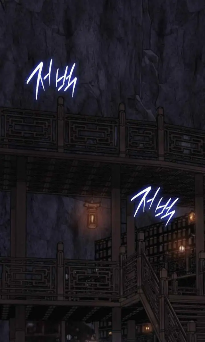 Myst, Might, Mayhem Chapter 68 Page 136