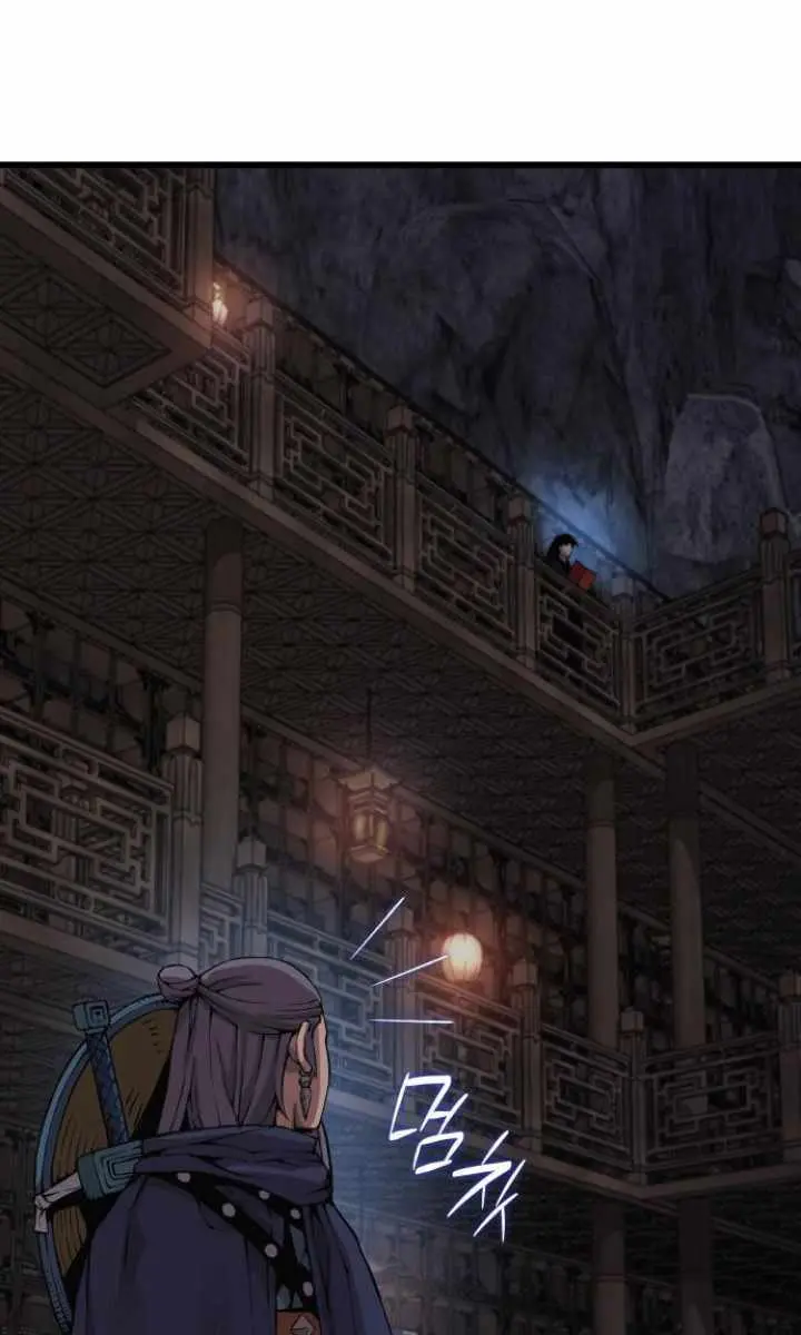 Myst, Might, Mayhem Chapter 68 Page 139