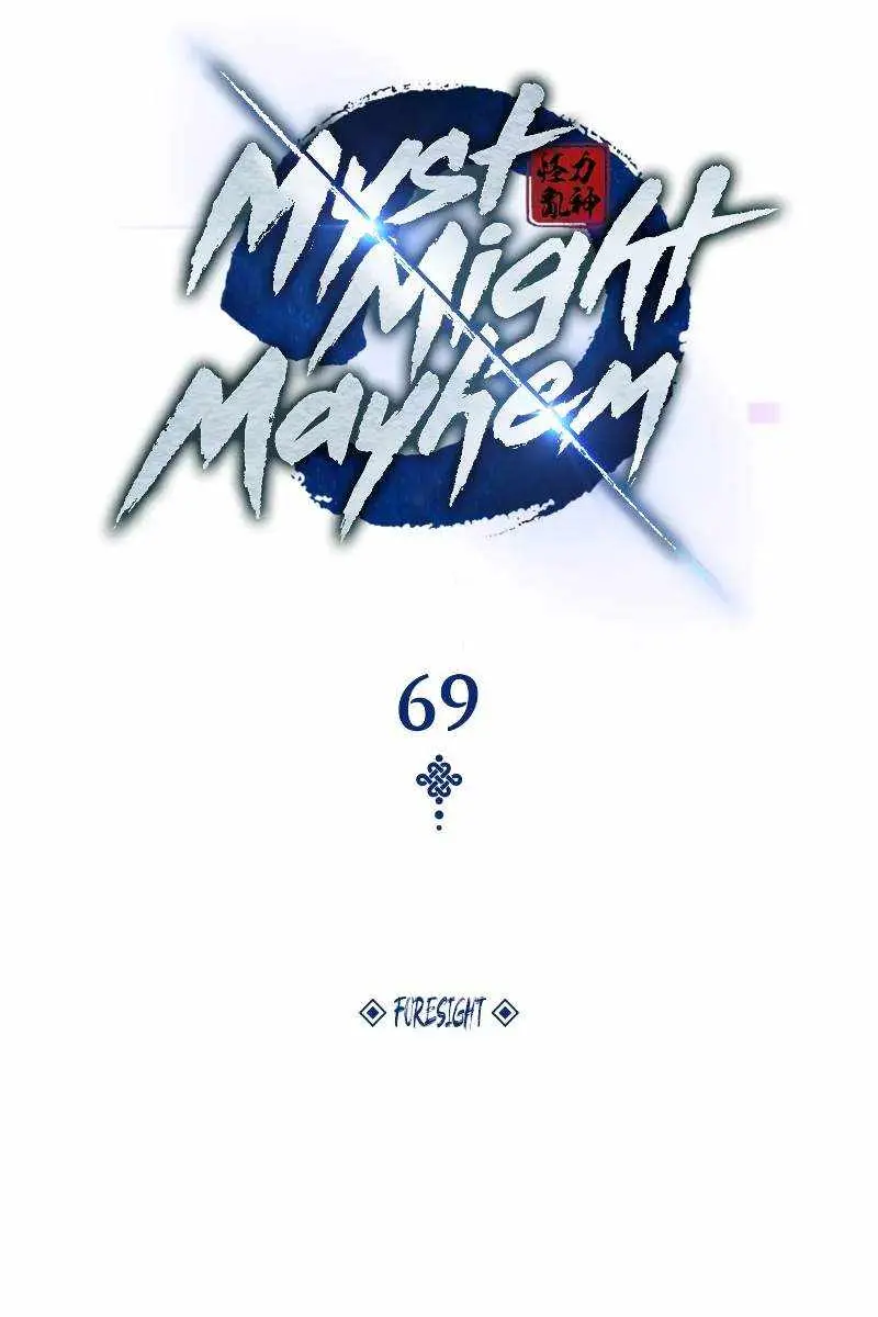 Myst, Might, Mayhem Chapter 69 Page 45