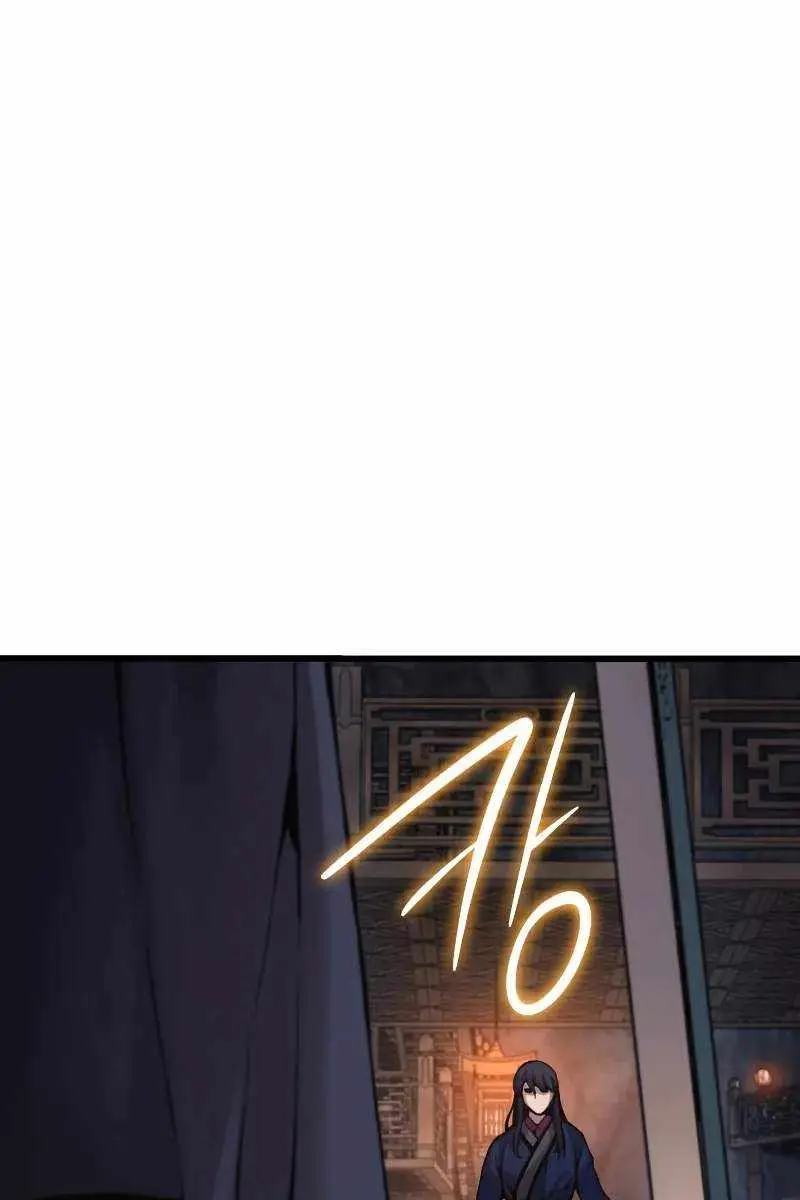Myst, Might, Mayhem Chapter 69 Page 80