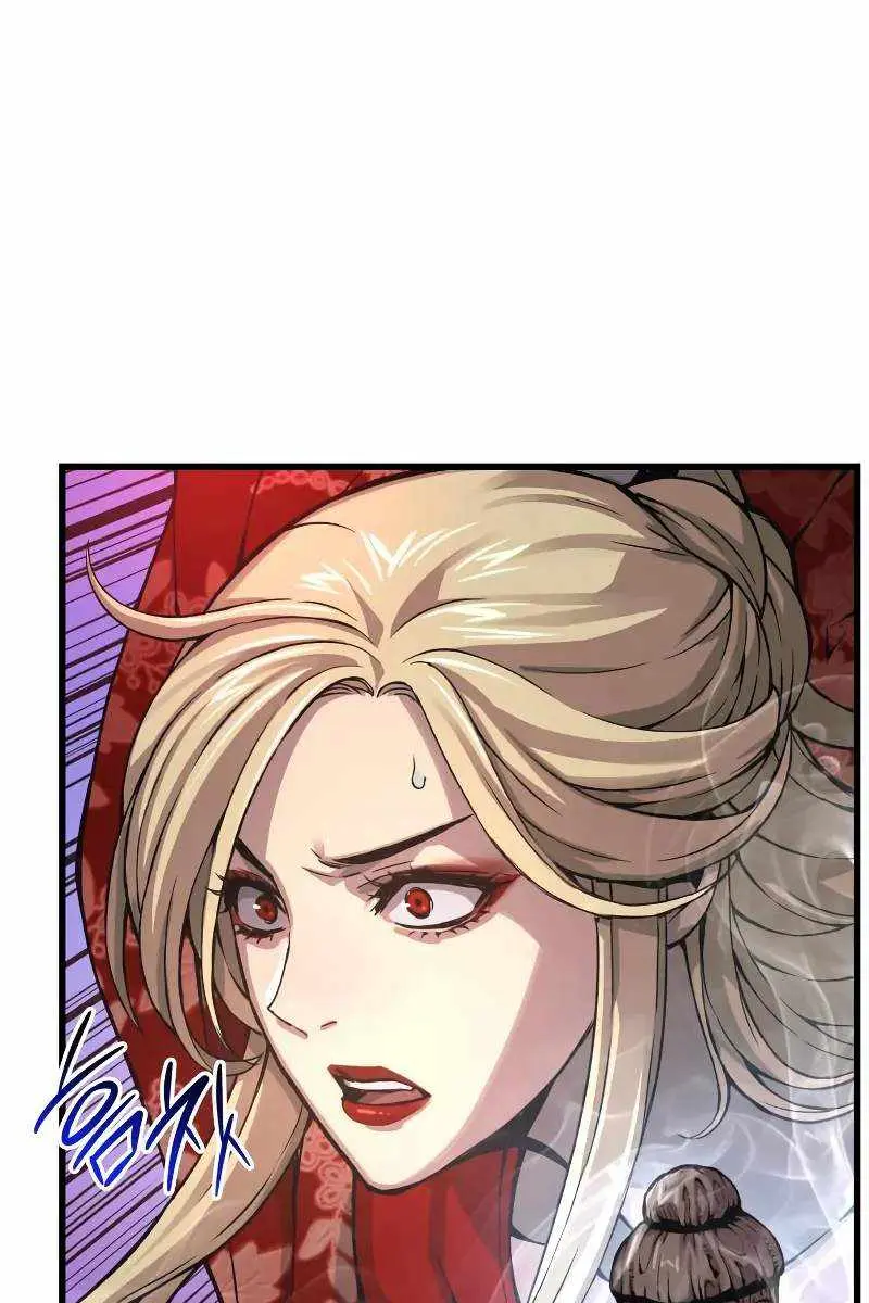 Myst, Might, Mayhem Chapter 69 Page 83