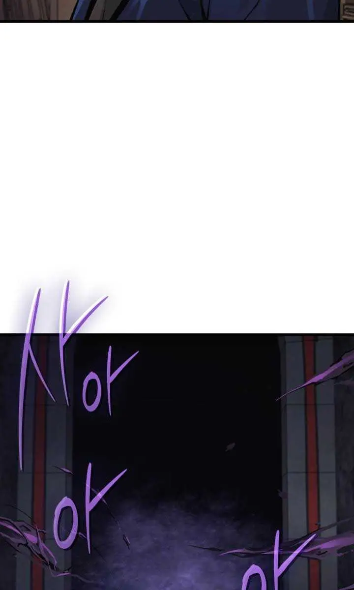 Myst, Might, Mayhem Chapter 71 Page 19