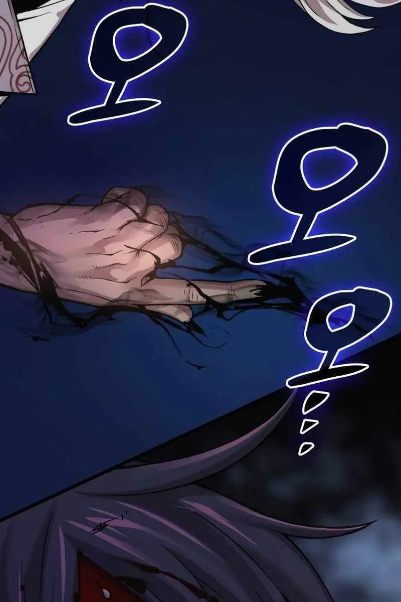 Myst, Might, Mayhem Chapter 73 Page 13
