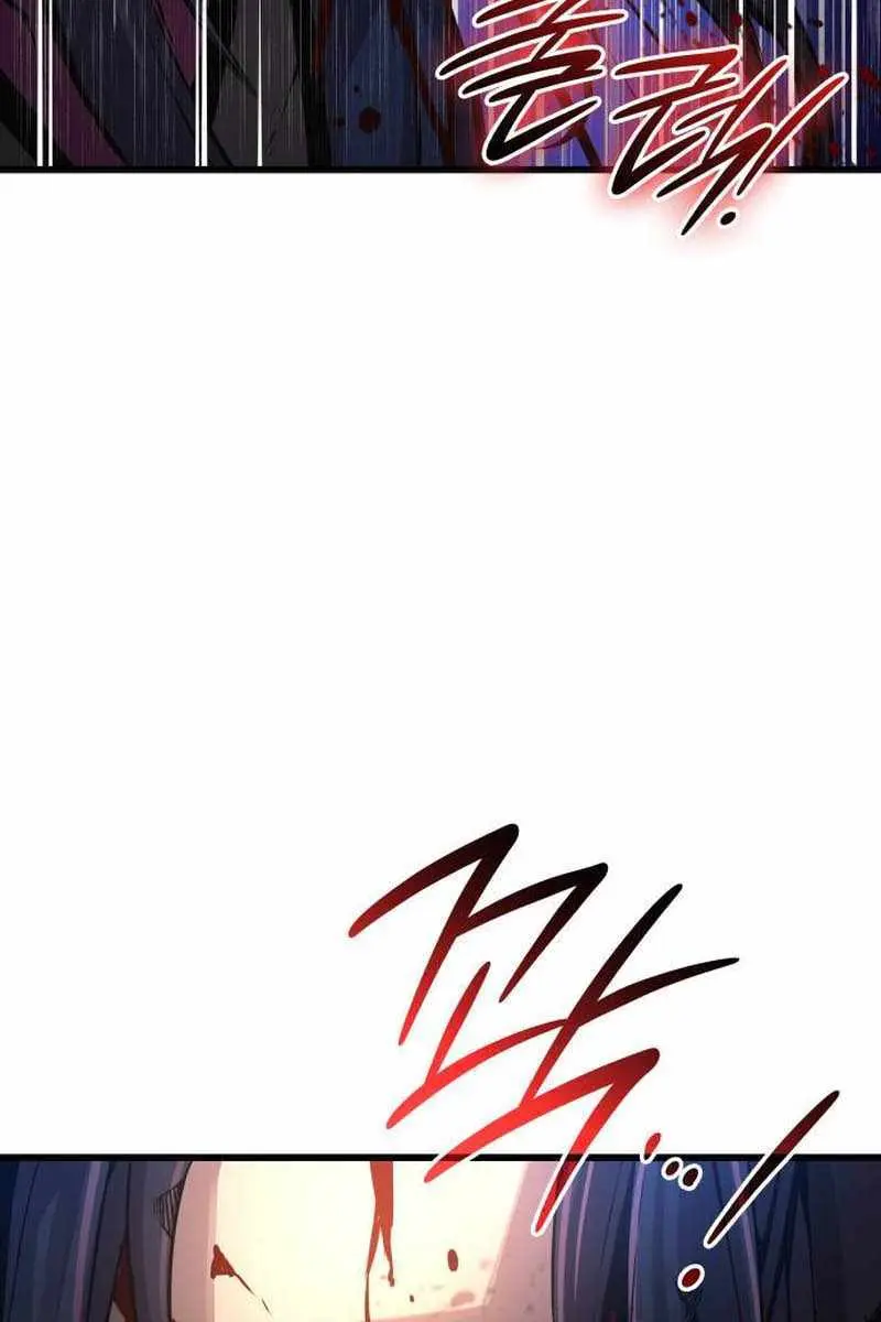 Myst, Might, Mayhem Chapter 73 Page 119