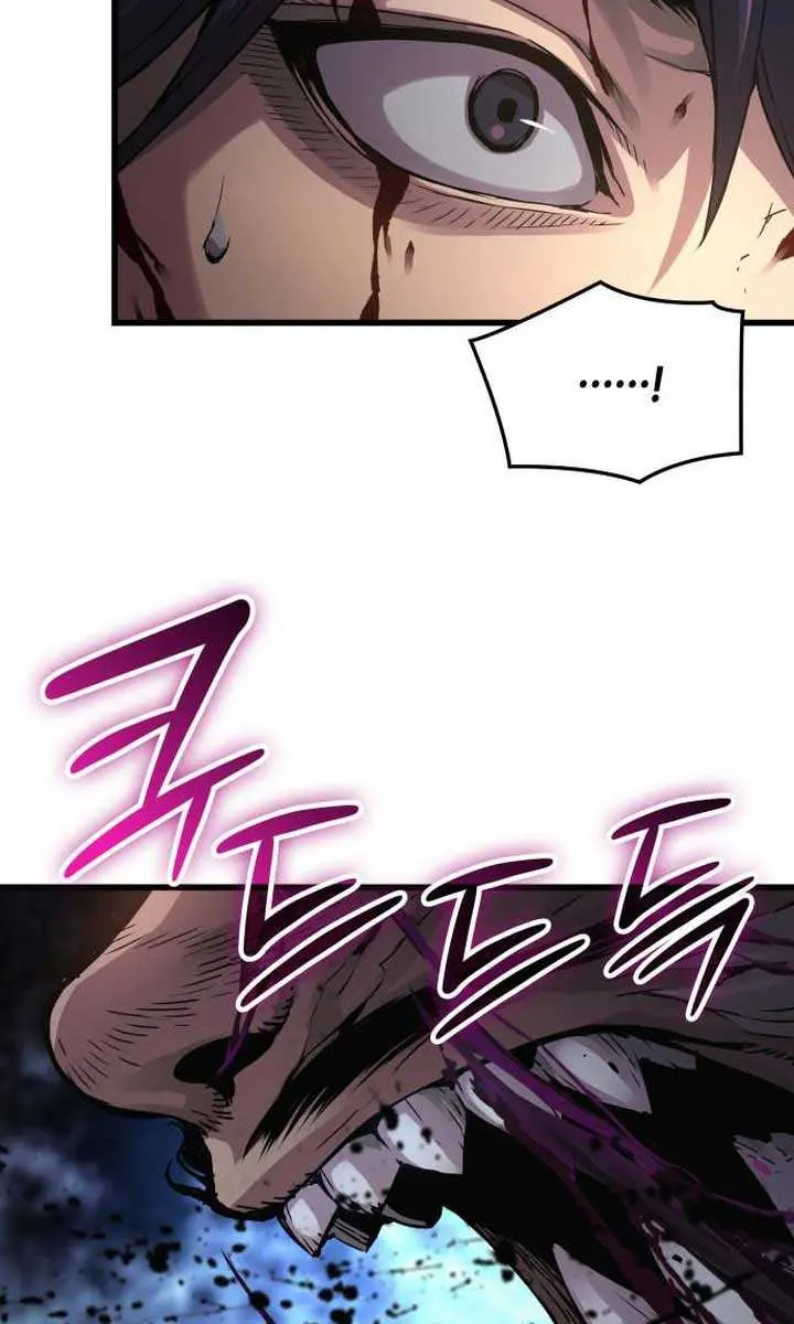 Myst, Might, Mayhem Chapter 74 Page 37