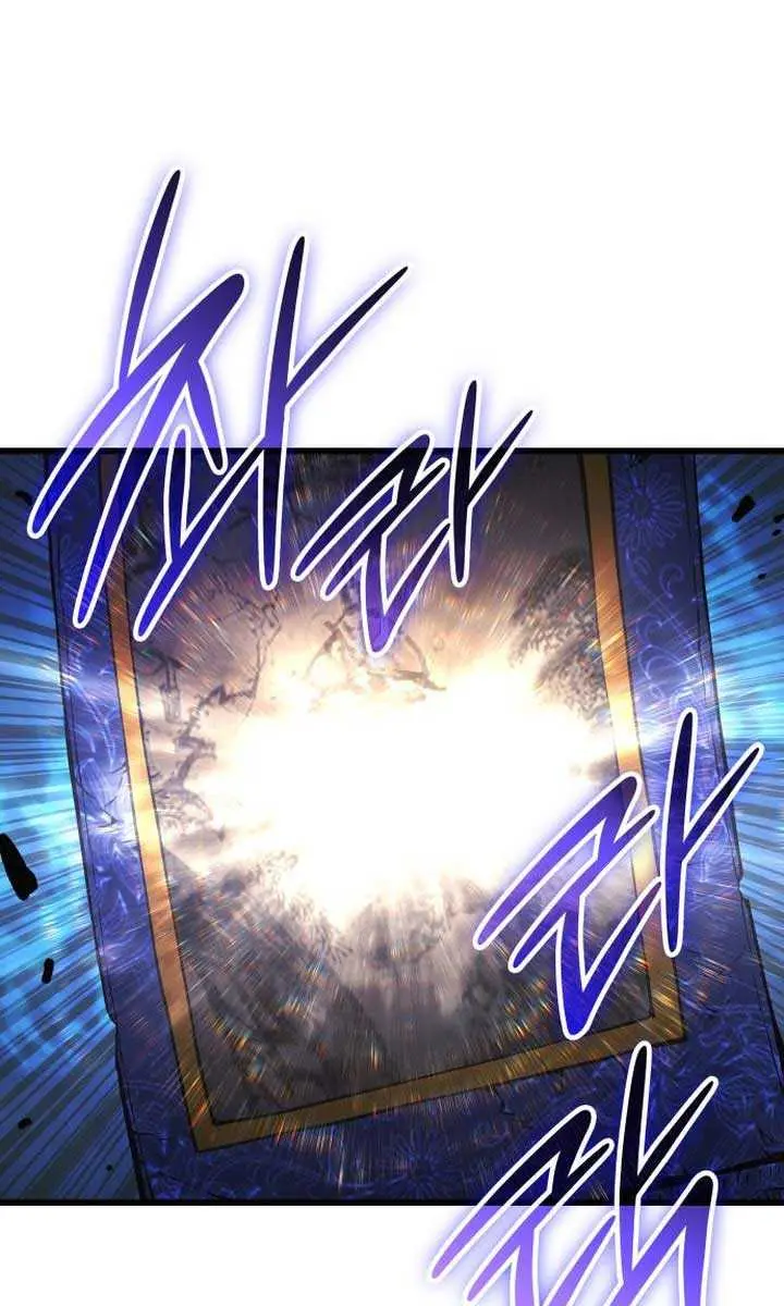 Myst, Might, Mayhem Chapter 74 Page 60