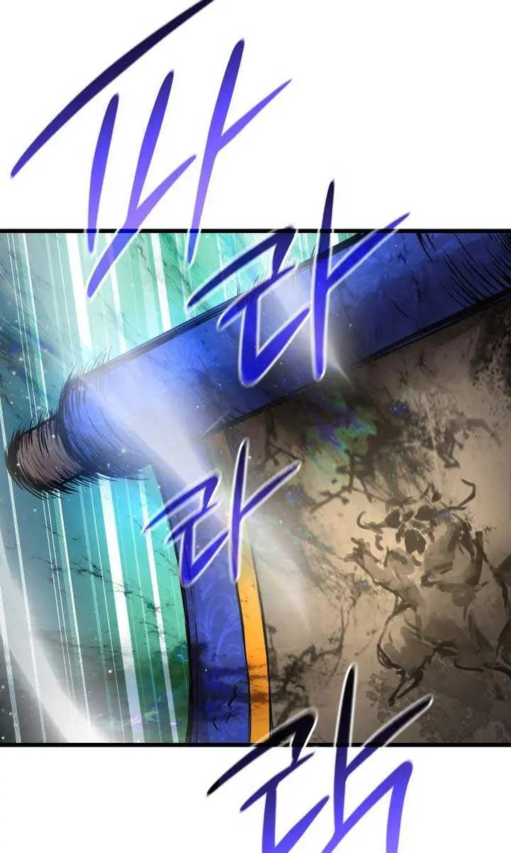 Myst, Might, Mayhem Chapter 74 Page 89