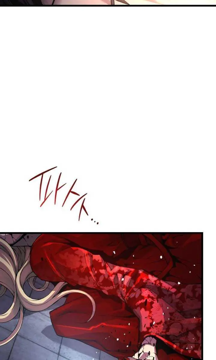 Myst, Might, Mayhem Chapter 74 Page 151