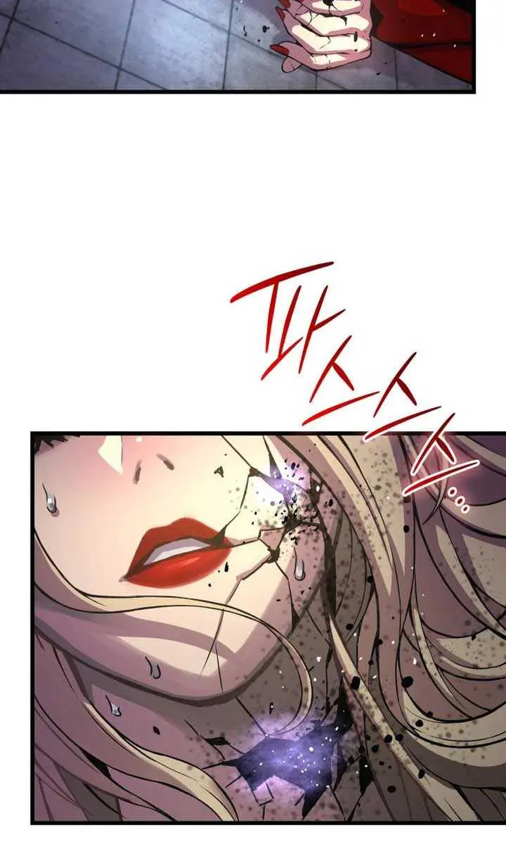 Myst, Might, Mayhem Chapter 74 Page 152