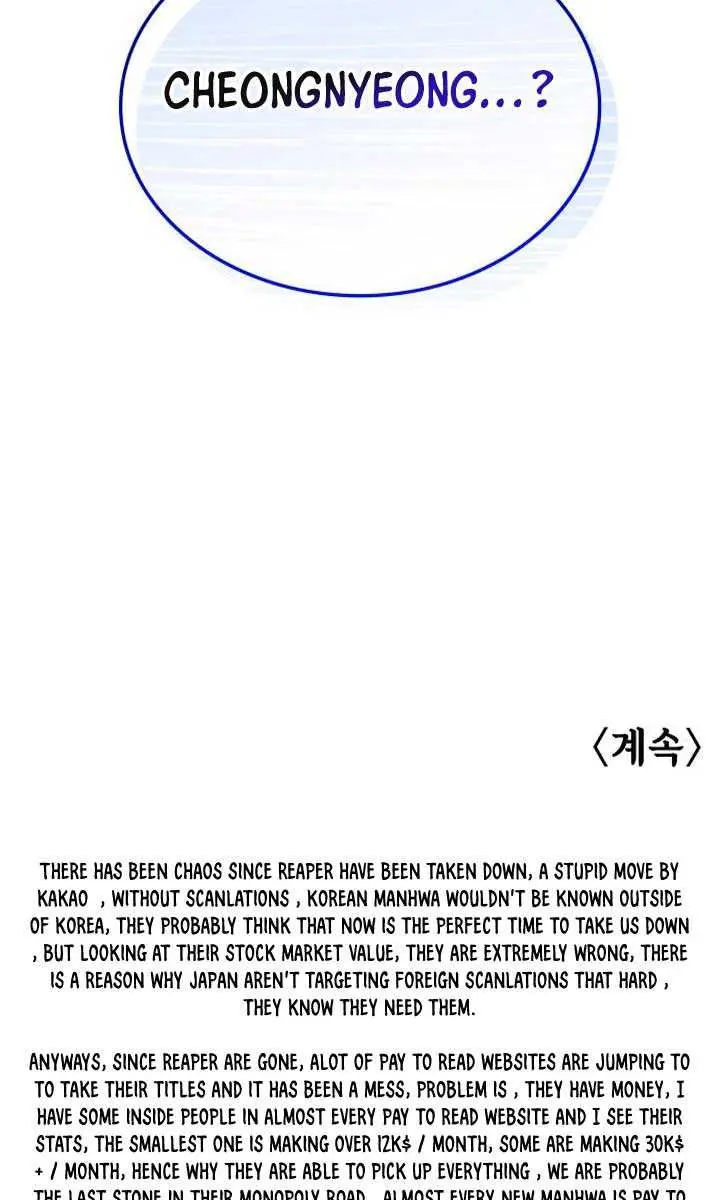 Myst, Might, Mayhem Chapter 74 Page 157