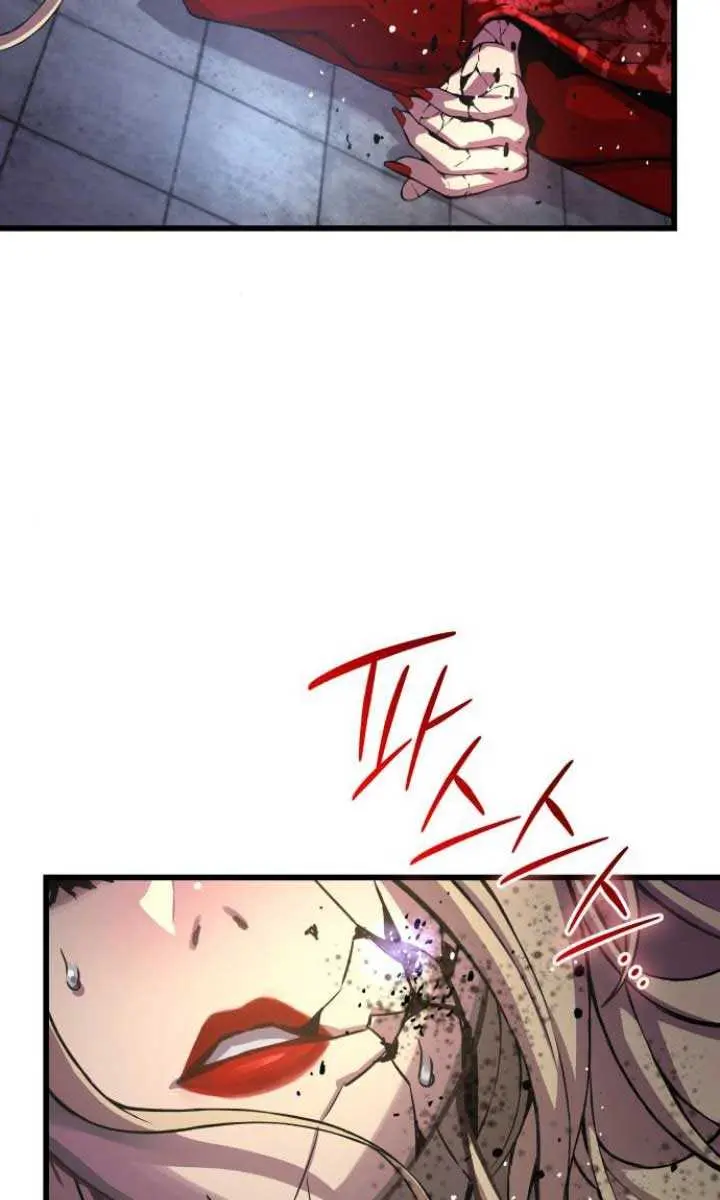 Myst, Might, Mayhem Chapter 75 Page 7