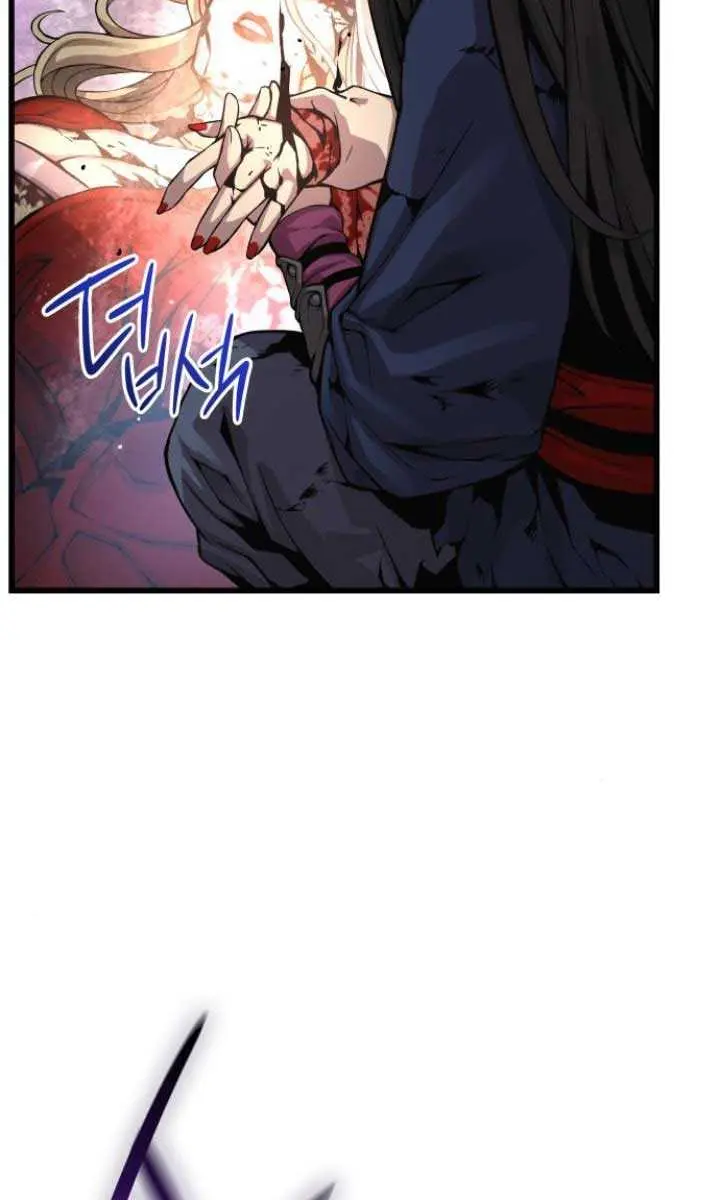 Myst, Might, Mayhem Chapter 75 Page 31