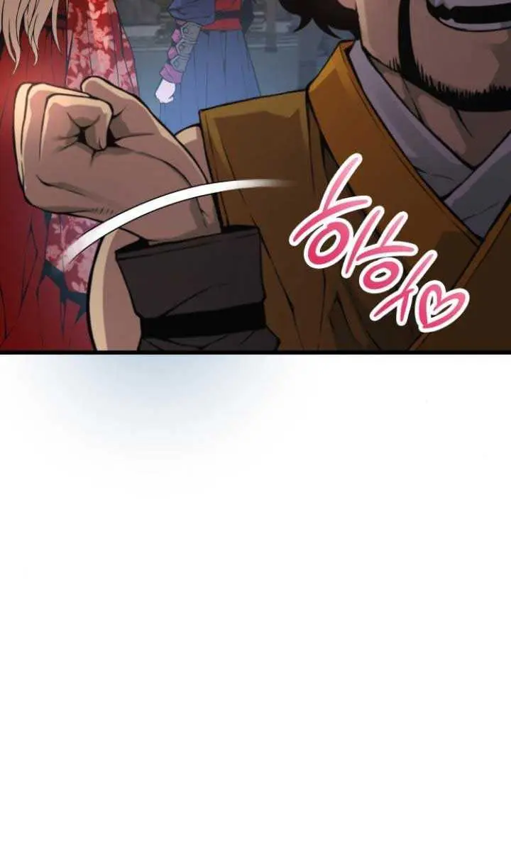 Myst, Might, Mayhem Chapter 75 Page 74
