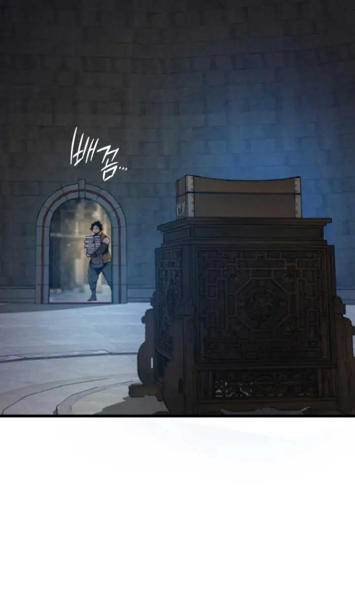 Myst, Might, Mayhem Chapter 75 Page 80