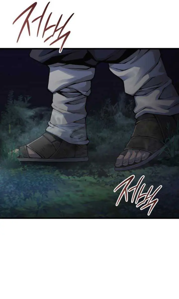 Myst, Might, Mayhem Chapter 75 Page 124