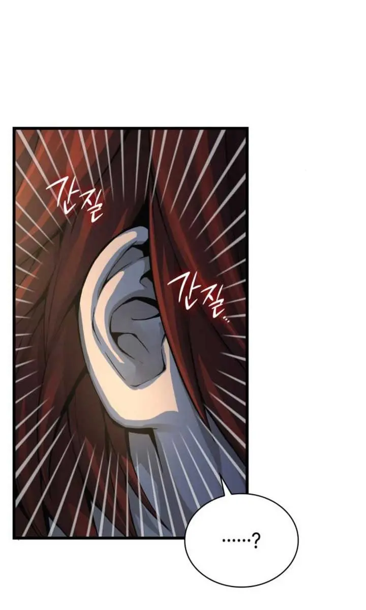 Myst, Might, Mayhem Chapter 76 Page 36