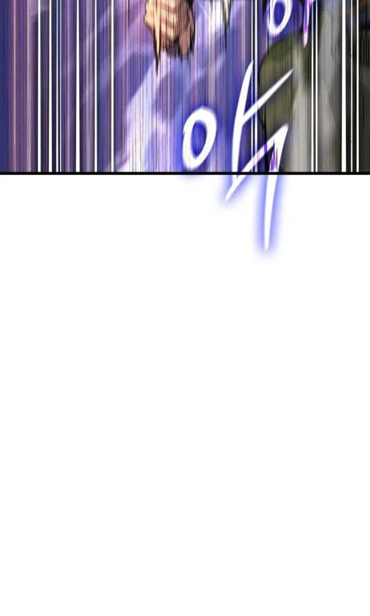 Myst, Might, Mayhem Chapter 76 Page 71