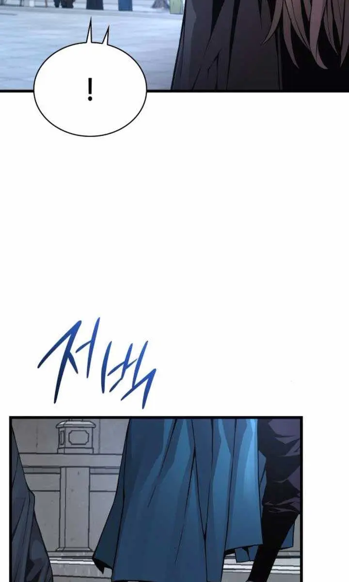 Myst, Might, Mayhem Chapter 77 Page 122