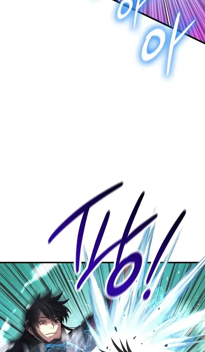 Myst, Might, Mayhem Chapter 78 Page 15
