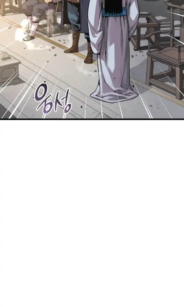 Myst, Might, Mayhem Chapter 79 Page 31