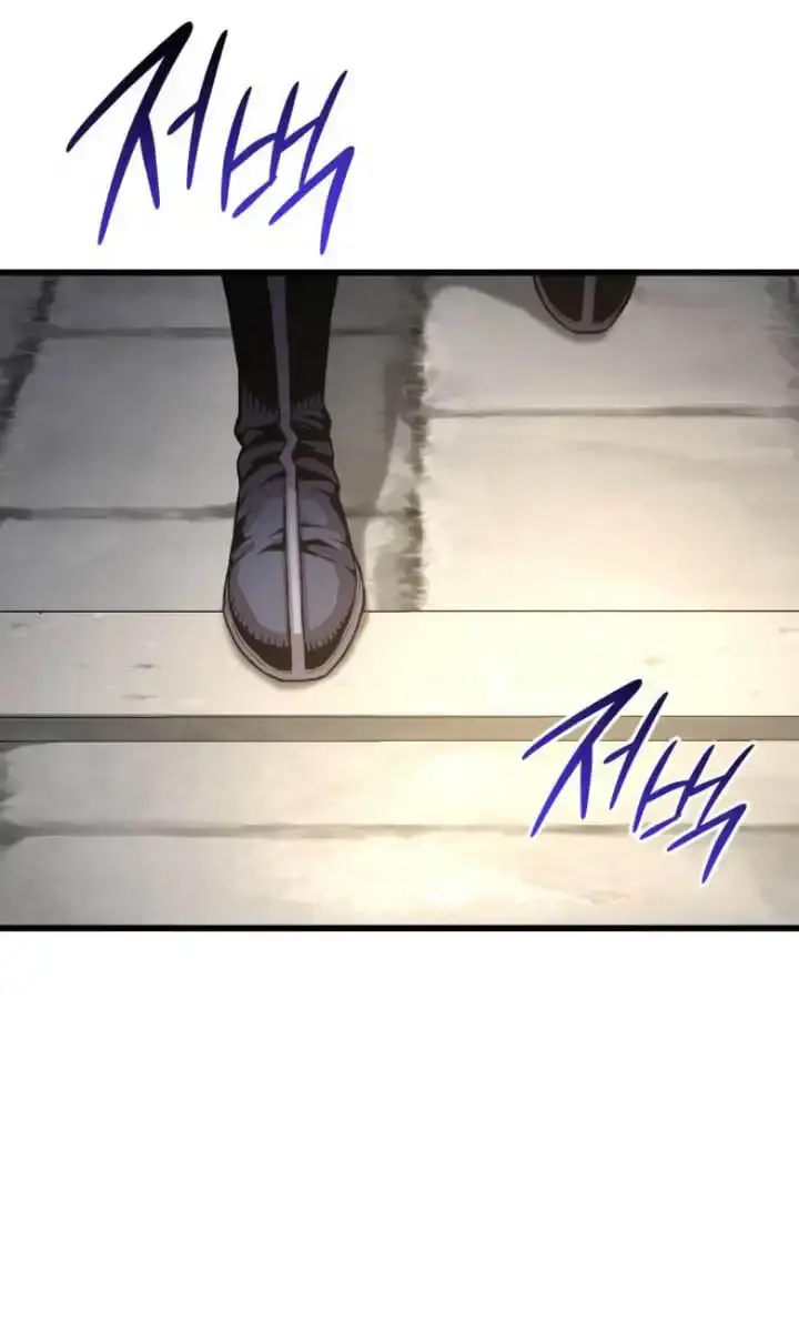 Myst, Might, Mayhem Chapter 79 Page 117
