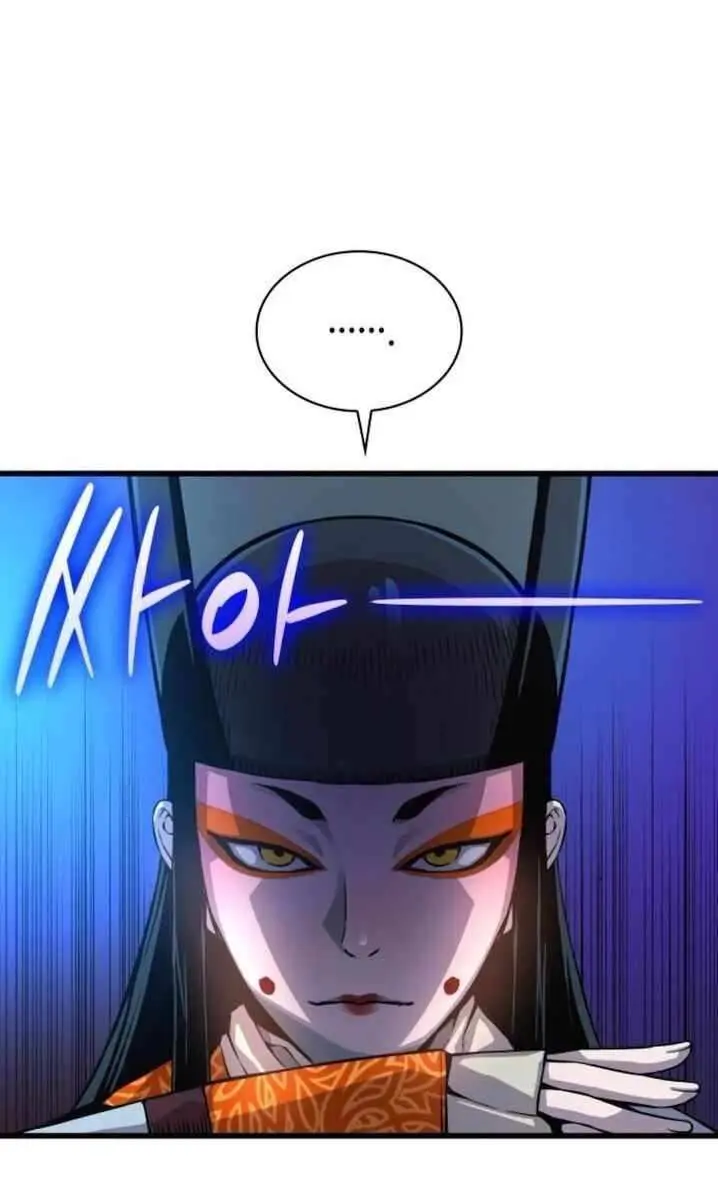 Myst, Might, Mayhem Chapter 80 Page 18