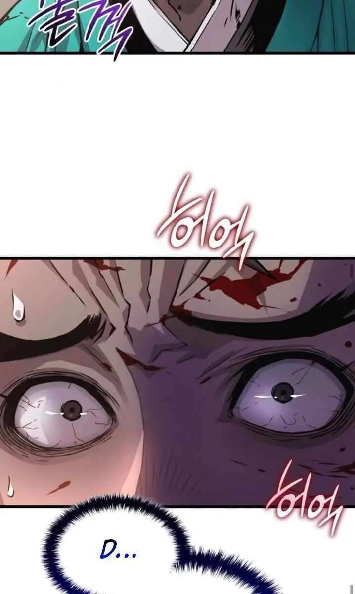 Myst, Might, Mayhem Chapter 80 Page 59