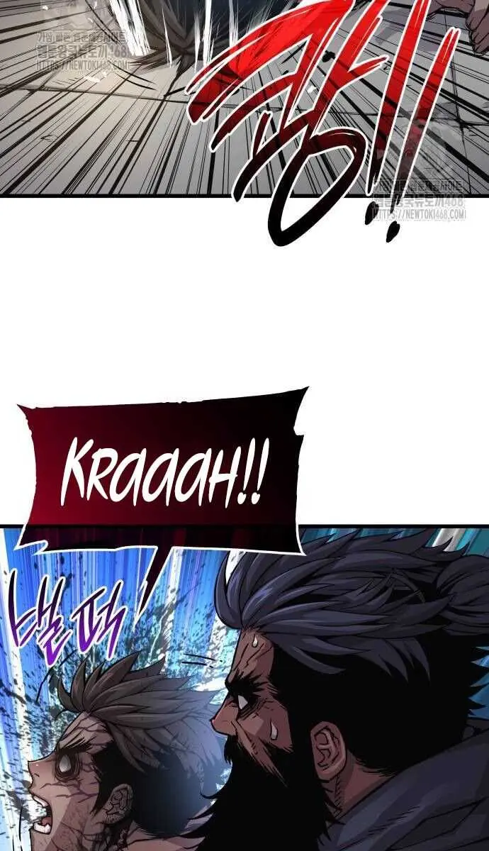 Myst, Might, Mayhem Chapter 82 Page 10
