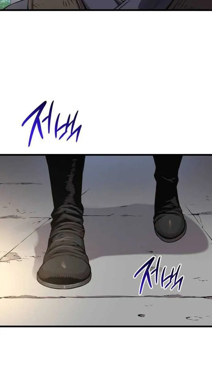 Myst, Might, Mayhem Chapter 82 Page 114