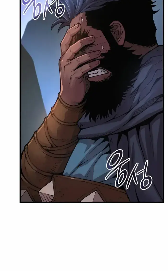 Myst, Might, Mayhem Chapter 83 Page 92