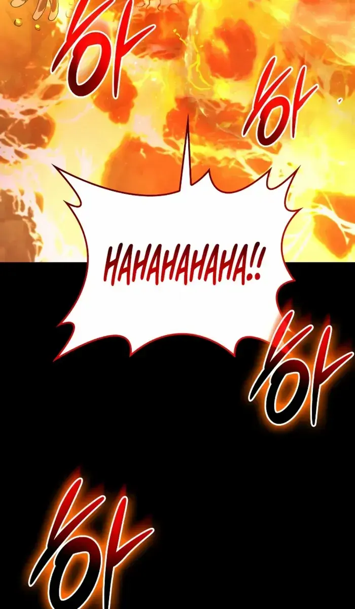 Myst, Might, Mayhem Chapter 84 Page 33