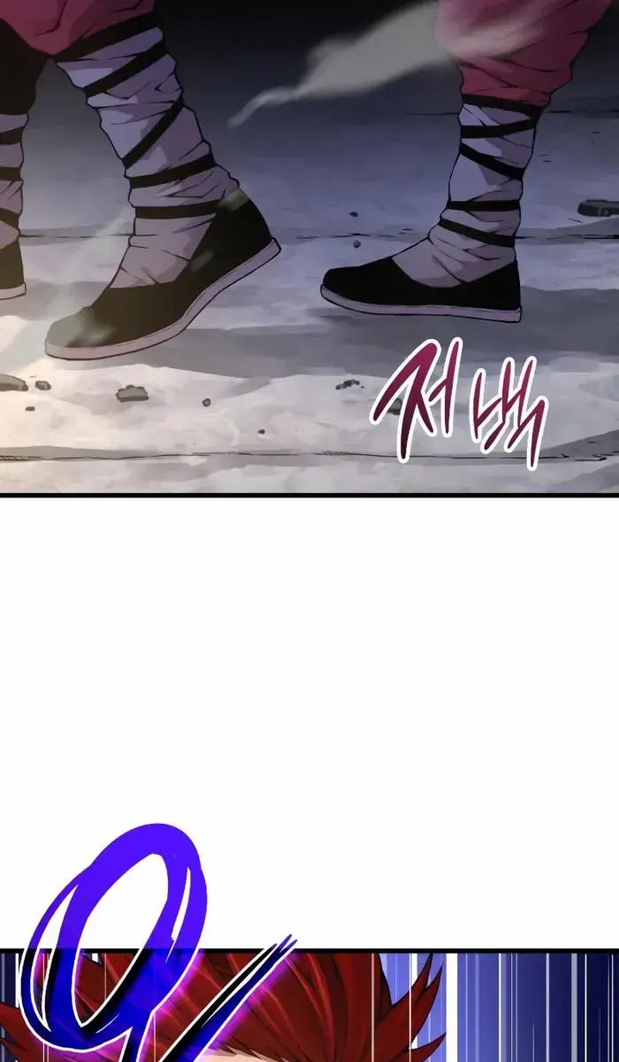 Myst, Might, Mayhem Chapter 84 Page 66