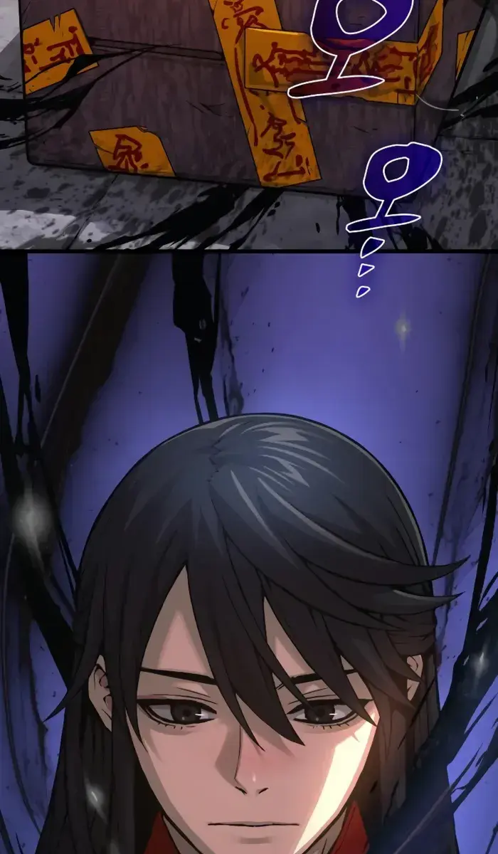 Myst, Might, Mayhem Chapter 84 Page 81