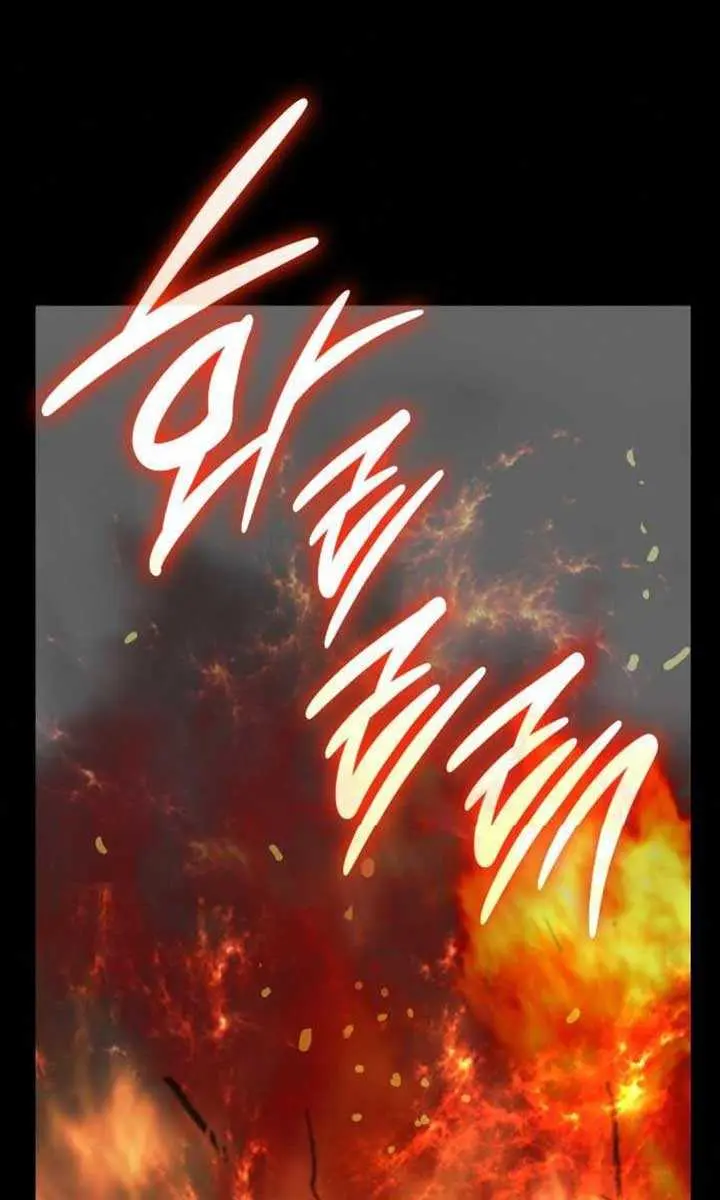 Myst, Might, Mayhem Chapter 85 Page 4