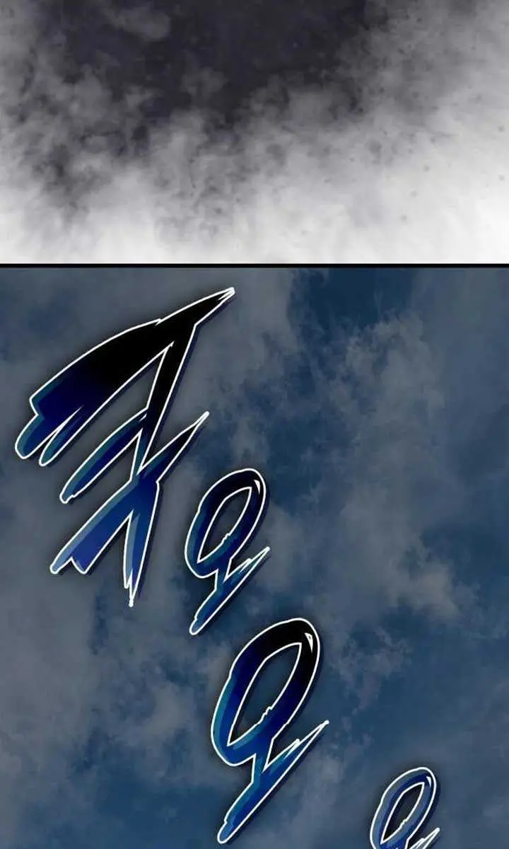 Myst, Might, Mayhem Chapter 85 Page 67
