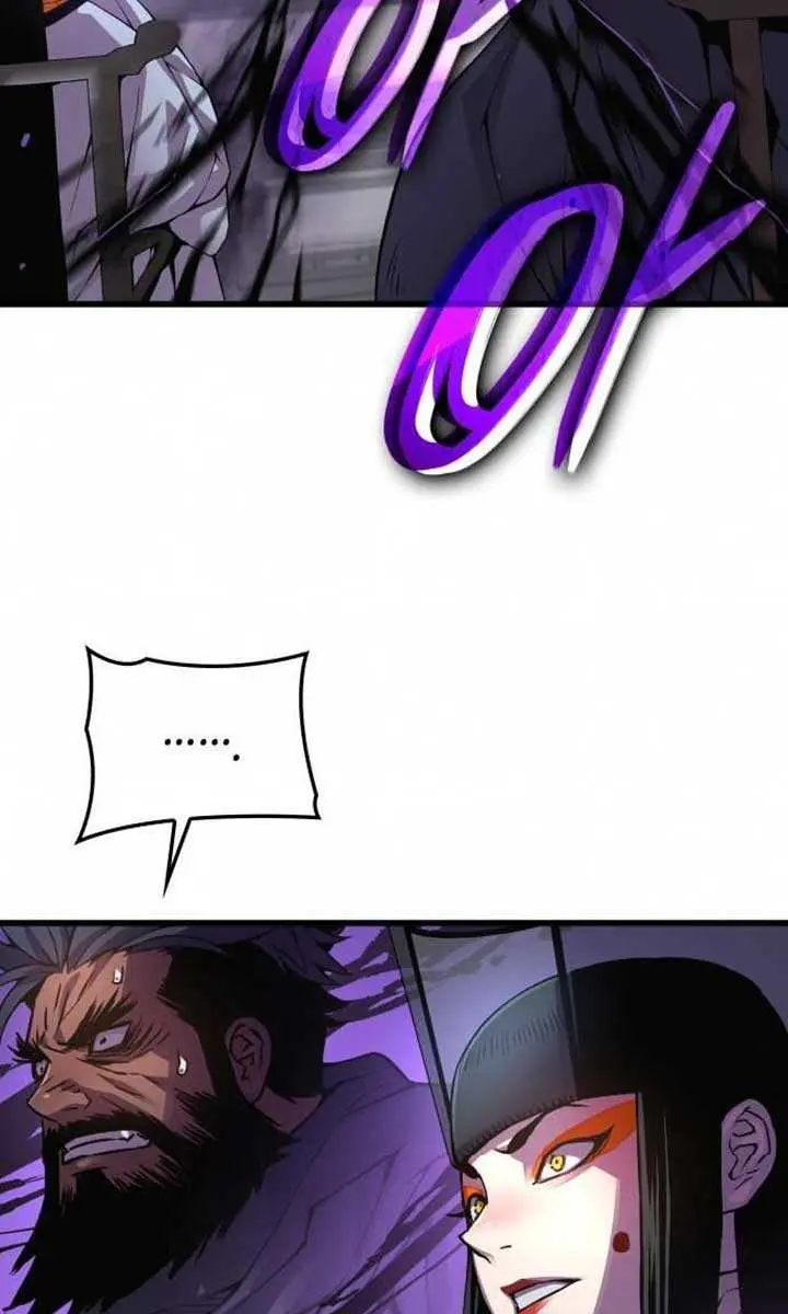 Myst, Might, Mayhem Chapter 85 Page 70