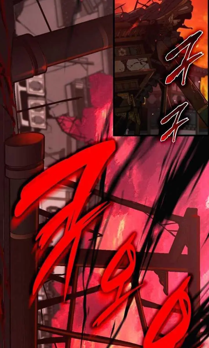 Myst, Might, Mayhem Chapter 85 Page 90