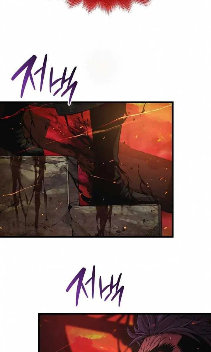 Myst, Might, Mayhem Chapter 85 Page 103