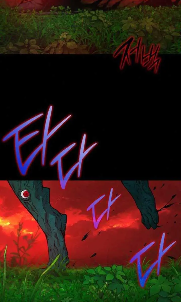 Myst, Might, Mayhem Chapter 85 Page 132