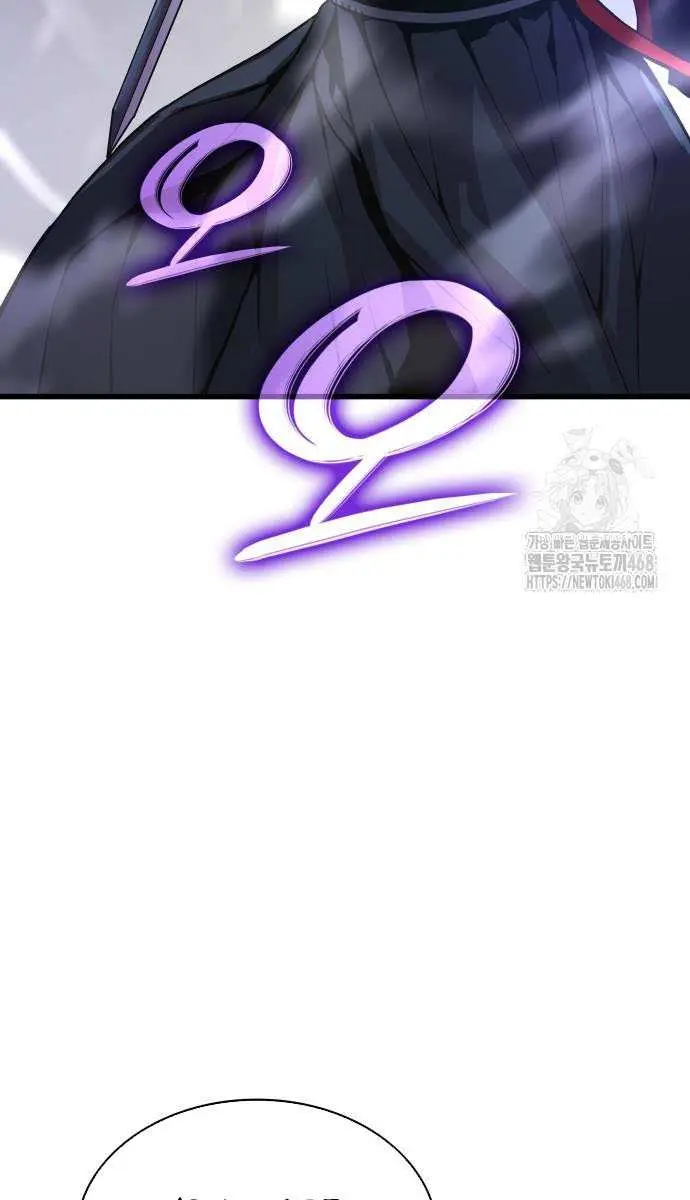 Myst, Might, Mayhem Chapter 86 Page 39